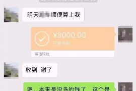 石狮专业讨债公司，追讨消失的老赖